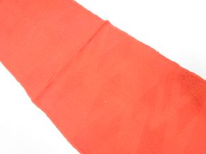 未使用品　正絹　帯揚げ